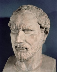 Busto de Demóstenes (veja também 277236)
